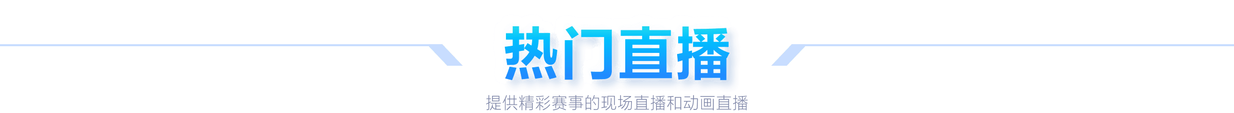 皇马面临姆,巴佩缺阵挑,马竞或借同,Bg大游真人,国际官网,Bg大游真人官网,Big,Gaming