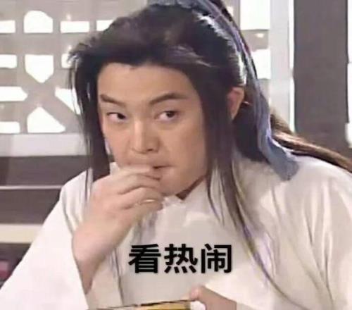 詹姆斯父子,共现经典时,威少成就,Bg大游真人,国际官网,Bg大游真人官网,Big,Gaming