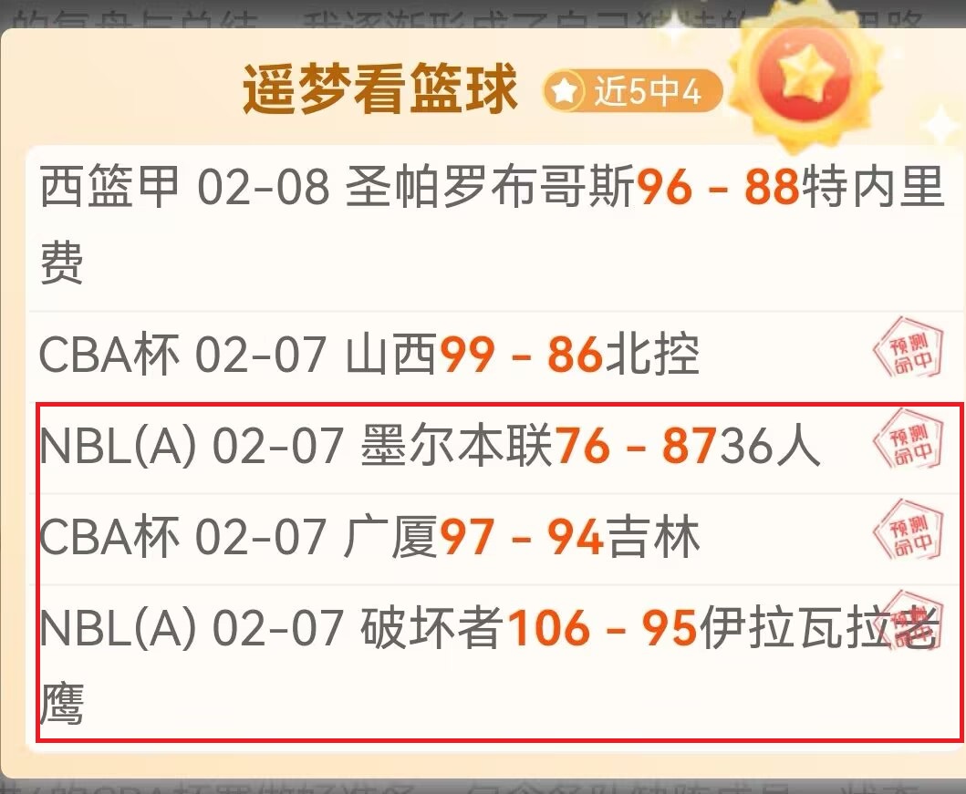 新春走基层,义乌,全球购物天,Bg大游真人,国际官网,Bg大游真人官网,Big,Gaming