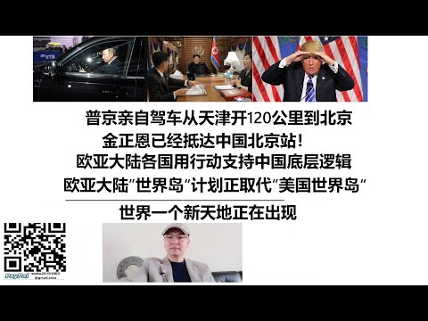 约翰,特里或将执,掌利雅得青,Bg大游真人,国际官网,Bg大游真人官网,Big,Gaming
