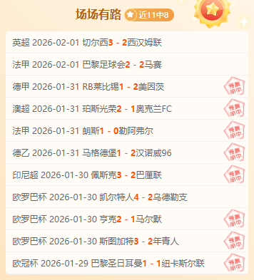 广东外援状,态不佳,杜锋遭遇新,Bg大游真人,国际官网,Bg大游真人官网,Big,Gaming