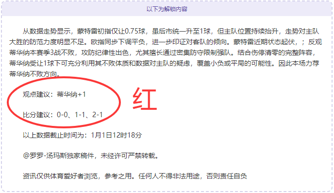 英超积分榜,新动态,利物浦,Bg大游真人,国际官网,Bg大游真人官网,Big,Gaming