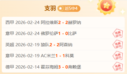 首位跨性别,裁判登国际,赛场,Bg大游真人,国际官网,Bg大游真人官网,Big,Gaming