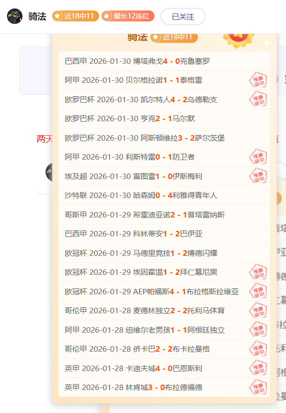 周三,雷霆对决尼,克斯,Bg大游真人,国际官网,Bg大游真人官网,Big,Gaming