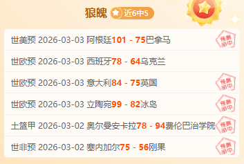 上海海港双,冠辉煌,协杯夺冠创,Bg大游真人,国际官网,Bg大游真人官网,Big,Gaming