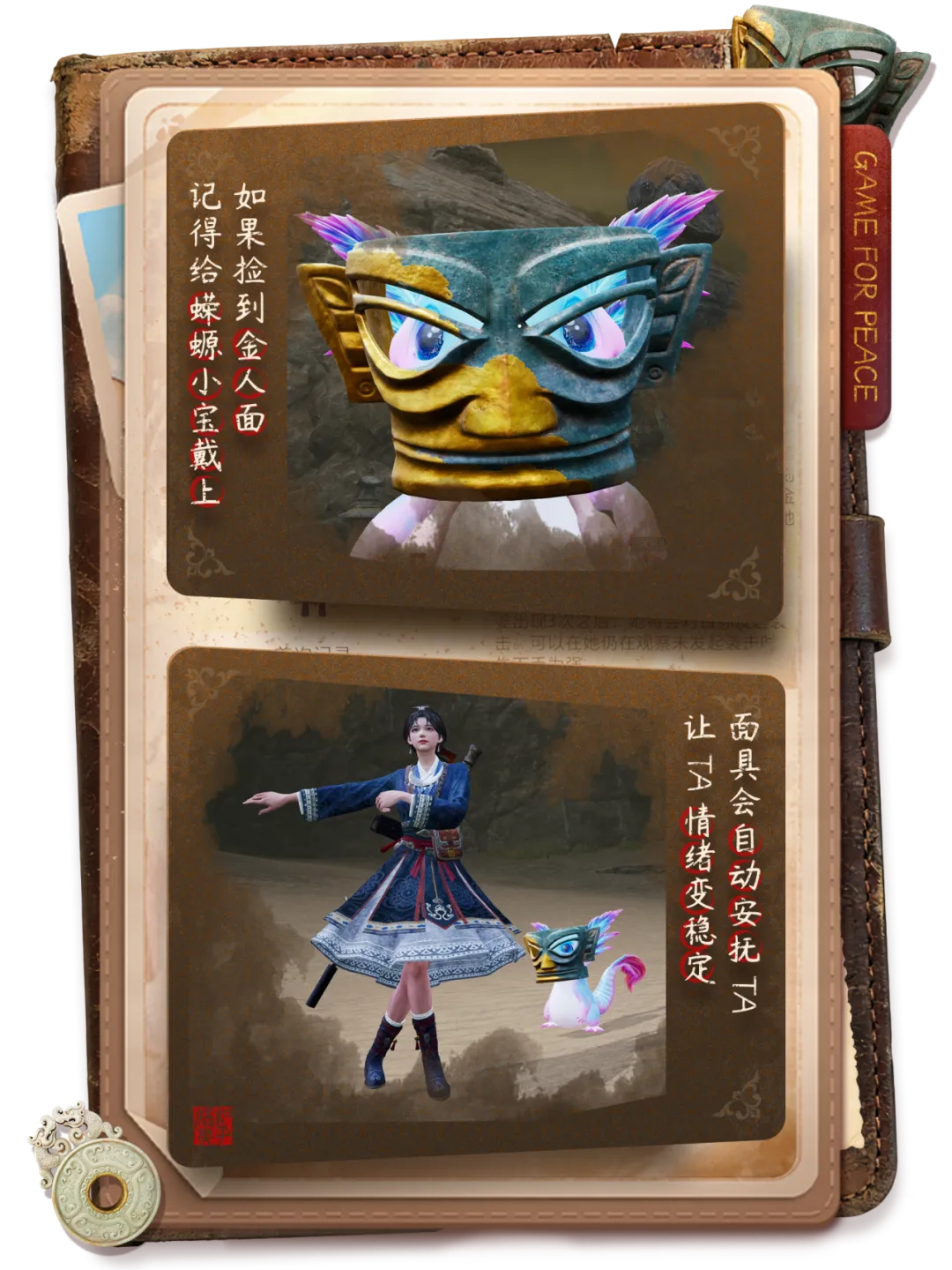 全红婵赤脚,耕作引关注,请珍惜身体,Bg大游真人,国际官网,Bg大游真人官网,Big,Gaming