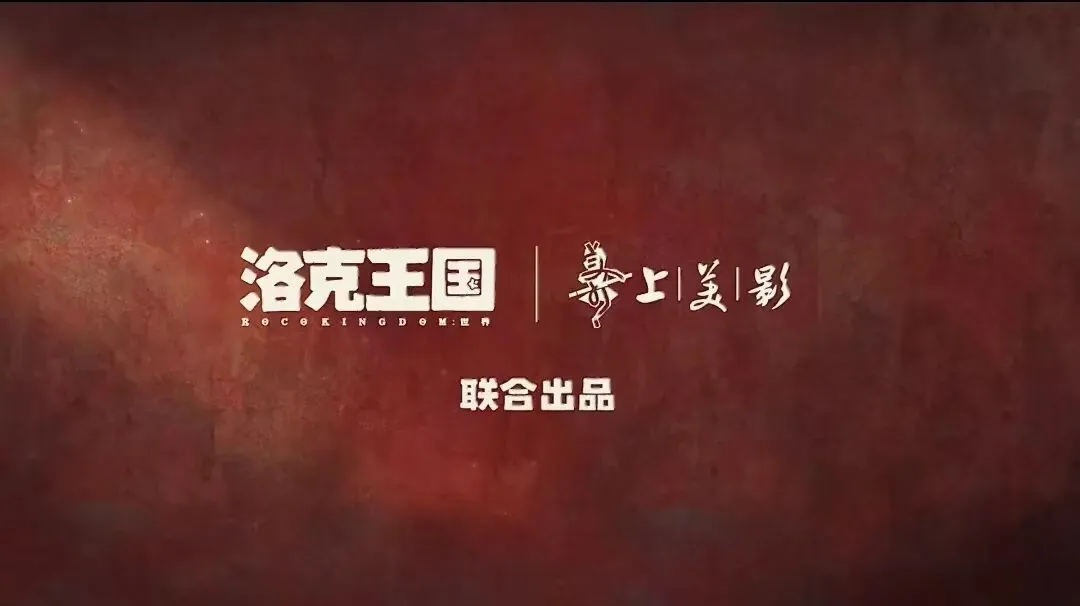 桌球新星,加盟香港,携手奥苏利,Bg大游真人,国际官网,Bg大游真人官网,Big,Gaming