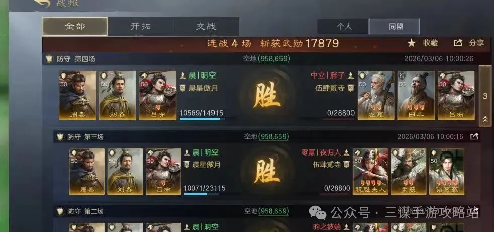 德甲分析,柏林联合,圣保利专家,Bg大游真人,国际官网,Bg大游真人官网,Big,Gaming