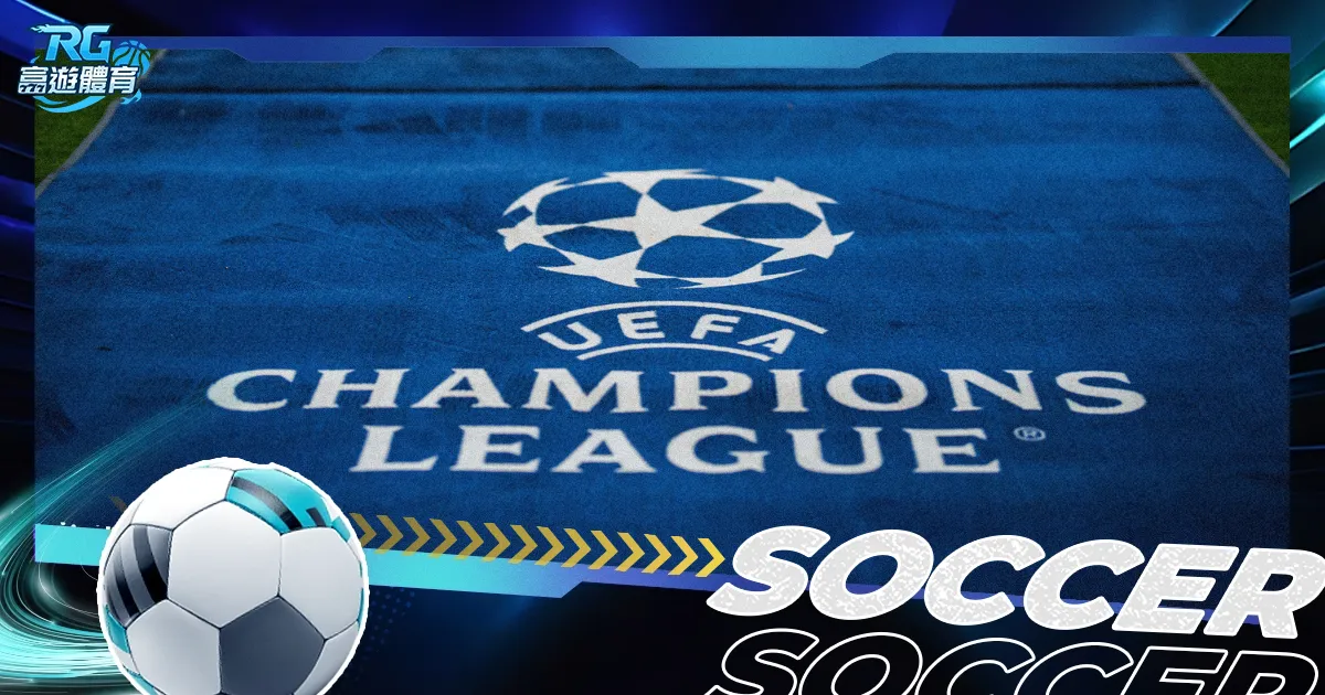 欧足联报告,切尔西,亿镑亏损,Bg大游真人,国际官网,Bg大游真人官网,Big,Gaming