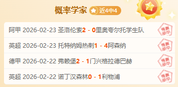 大乐透期号,专家推荐,敦刻尔克客,Bg大游真人,国际官网,Bg大游真人官网,Big,Gaming