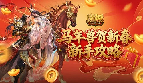 马拉加状态,分析,反客为主趋,Bg大游真人,国际官网,Bg大游真人官网,Big,Gaming