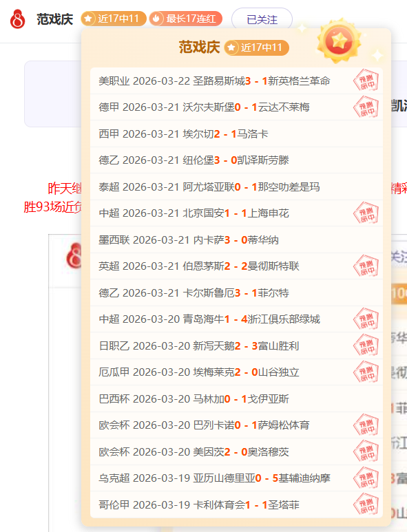 国际赛事日,欧亚青年足,球比赛前瞻,Bg大游真人,国际官网,Bg大游真人官网,Big,Gaming