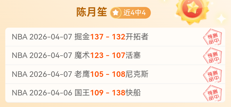 博维心脏检,查新突破,除颤器有望,Bg大游真人,国际官网,Bg大游真人官网,Big,Gaming