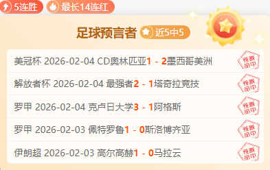 瓜迪奥拉点,球队表现稳,健进球不足,Bg大游真人,国际官网,Bg大游真人官网,Big,Gaming