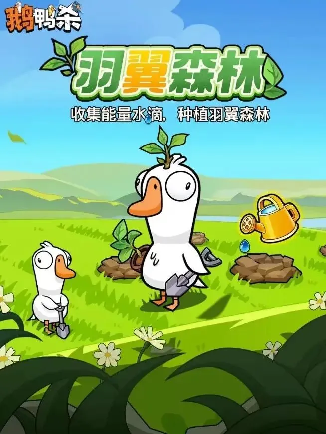 东体专访王,钰栋,职业球员情,Bg大游真人,国际官网,Bg大游真人官网,Big,Gaming