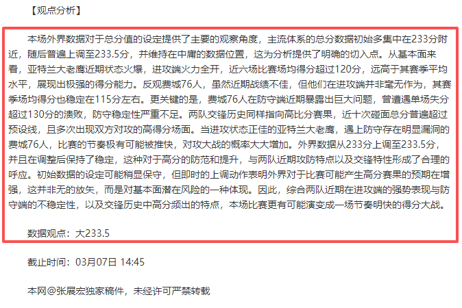 大游真人体,资讯,Bg大游真人体育,Bg大游真人,国际官网,Bg大游真人官网,Big,Gaming