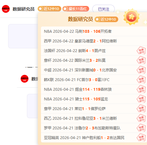 大乐透期号,专家推荐,土甲,Bg大游真人,国际官网,Bg大游真人官网,Big,Gaming