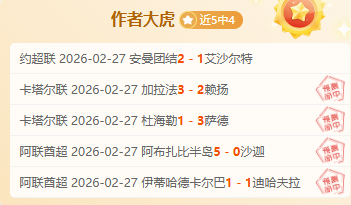 大游真人体,资讯,Bg大游真人体育,Bg大游真人,国际官网,Bg大游真人官网,Big,Gaming