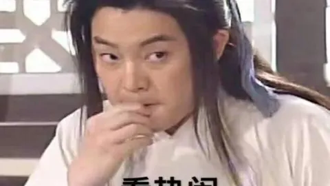 詹姆斯父子共现经典时刻，威少成就200大三双辉煌，保罗助阵列助攻榜历史第二