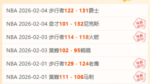 张雨霏挺进女子100米蝶泳决赛