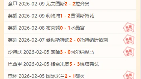 “掘金主场能否捍卫荣耀，挑战者能否逆袭成功？”