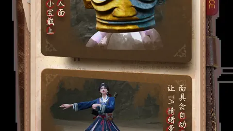 全红婵赤脚耕作引关注：请珍惜身体勿忽视健康