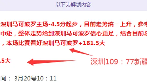 科尔受热捧勇士力保火箭寻良策 媒体巨头抛橄榄枝
