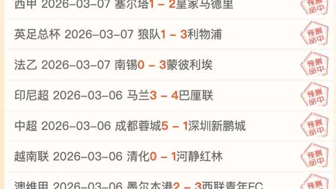Bg大游真人体育 资讯 111602 91f