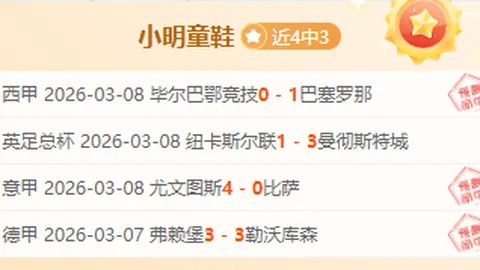 Bg大游真人体育 资讯 231610 9qx